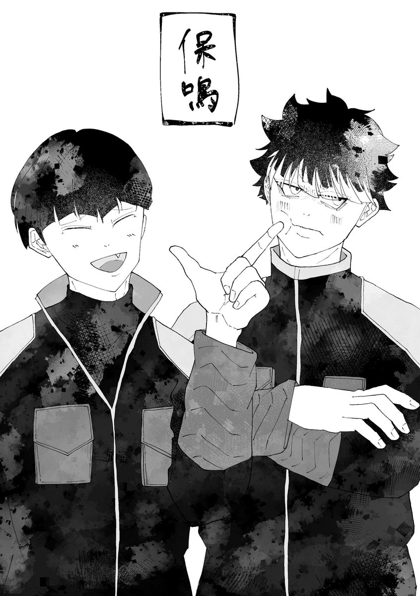 あいね tweet media