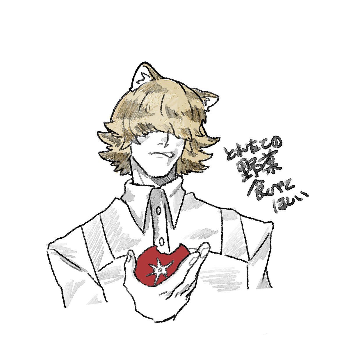 鰻丿蒲焼 tweet media