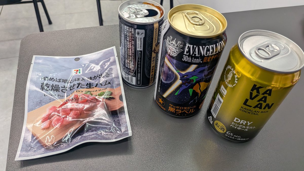 FUNAPREの船田 tweet media