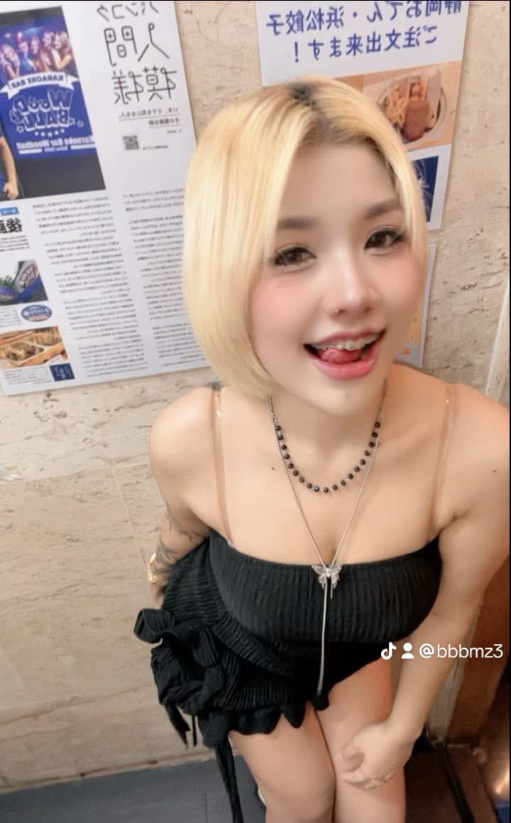 Orion Snack Bar 🇹🇭 tweet media