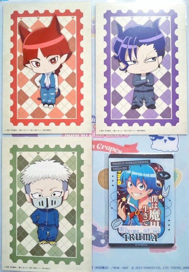 鈴祢 凛@取引垢 tweet media