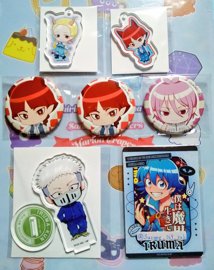 鈴祢 凛@取引垢 tweet media