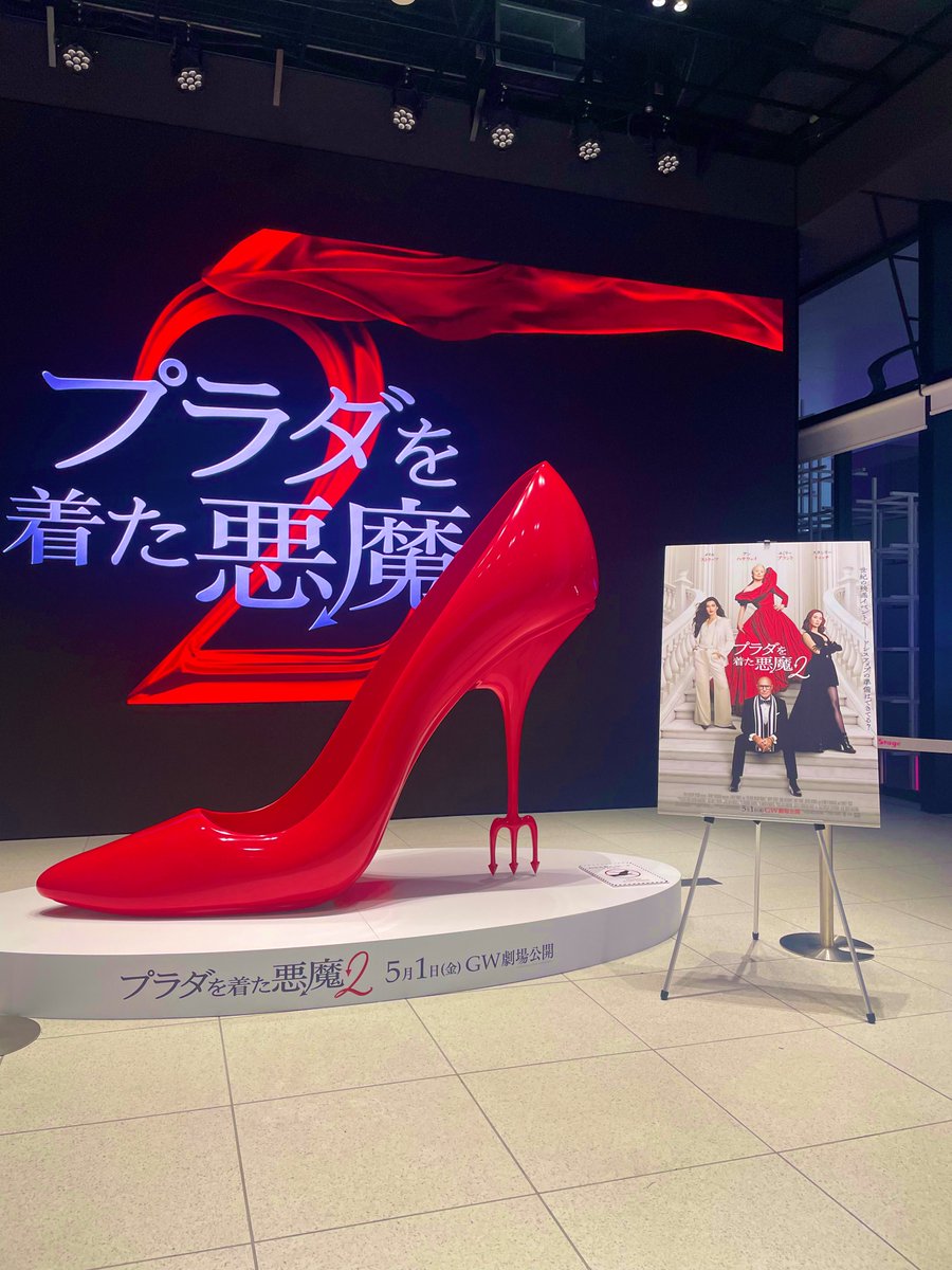 TYAM 🕴 tweet media