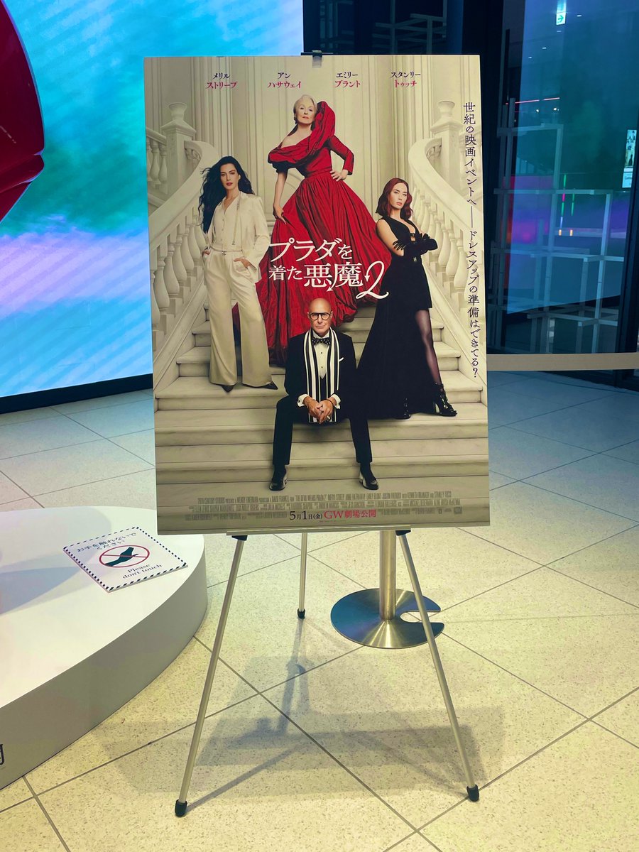 TYAM 🕴 tweet media