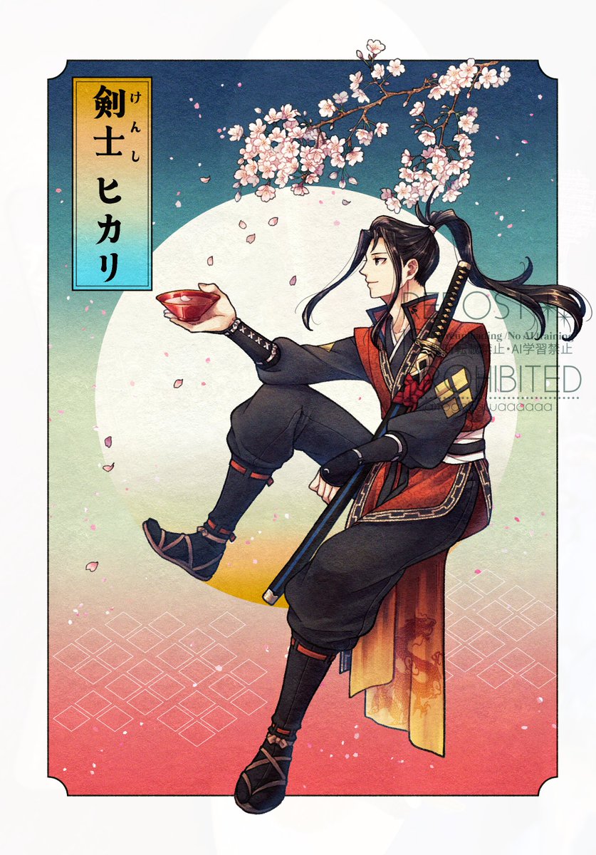 とげかわ tweet media