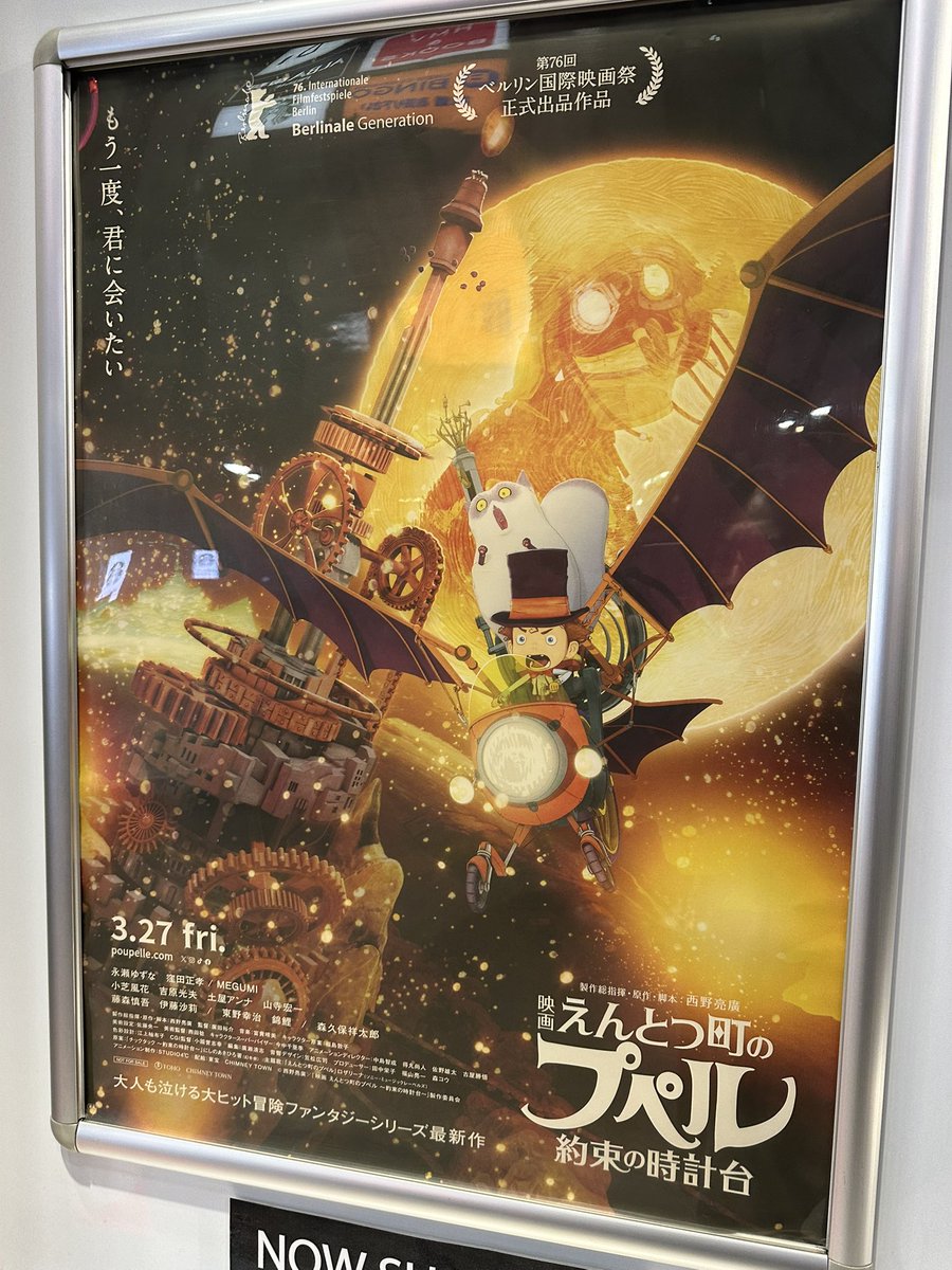 児玉 健（takeshi kodama） tweet media