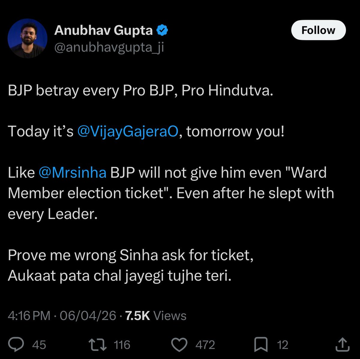 aree_shuklajii tweet media