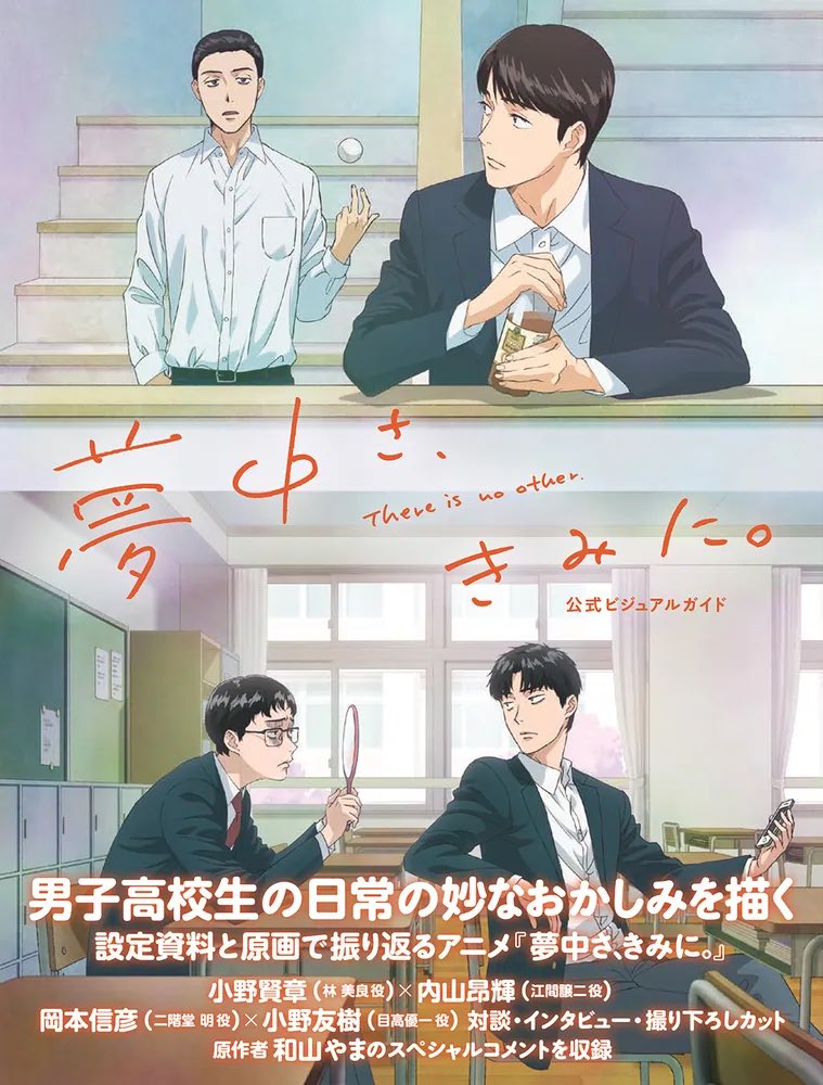 ここち tweet media