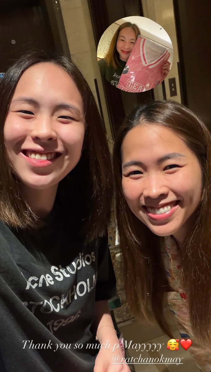 Thank You may give the present 🎁 for Pearly 🙆🏻‍♀️💓🎁 

#PearlyTan #RatchanokMay #bestfriend