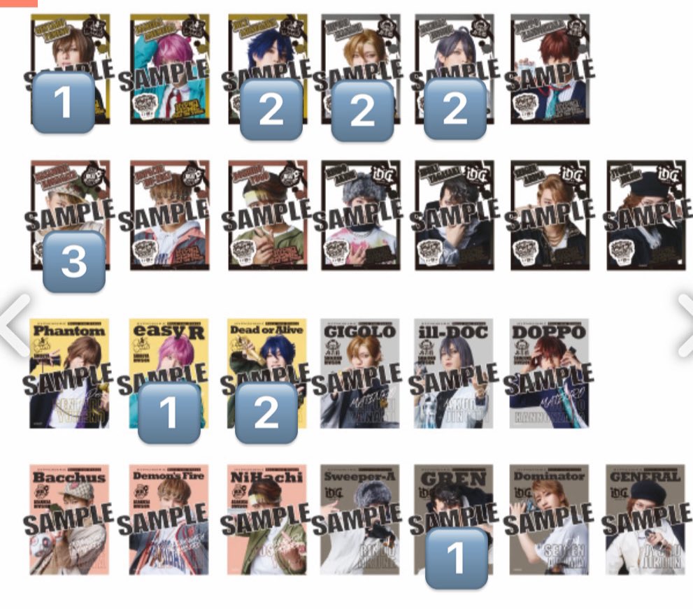 ｿｳﾏ tweet media