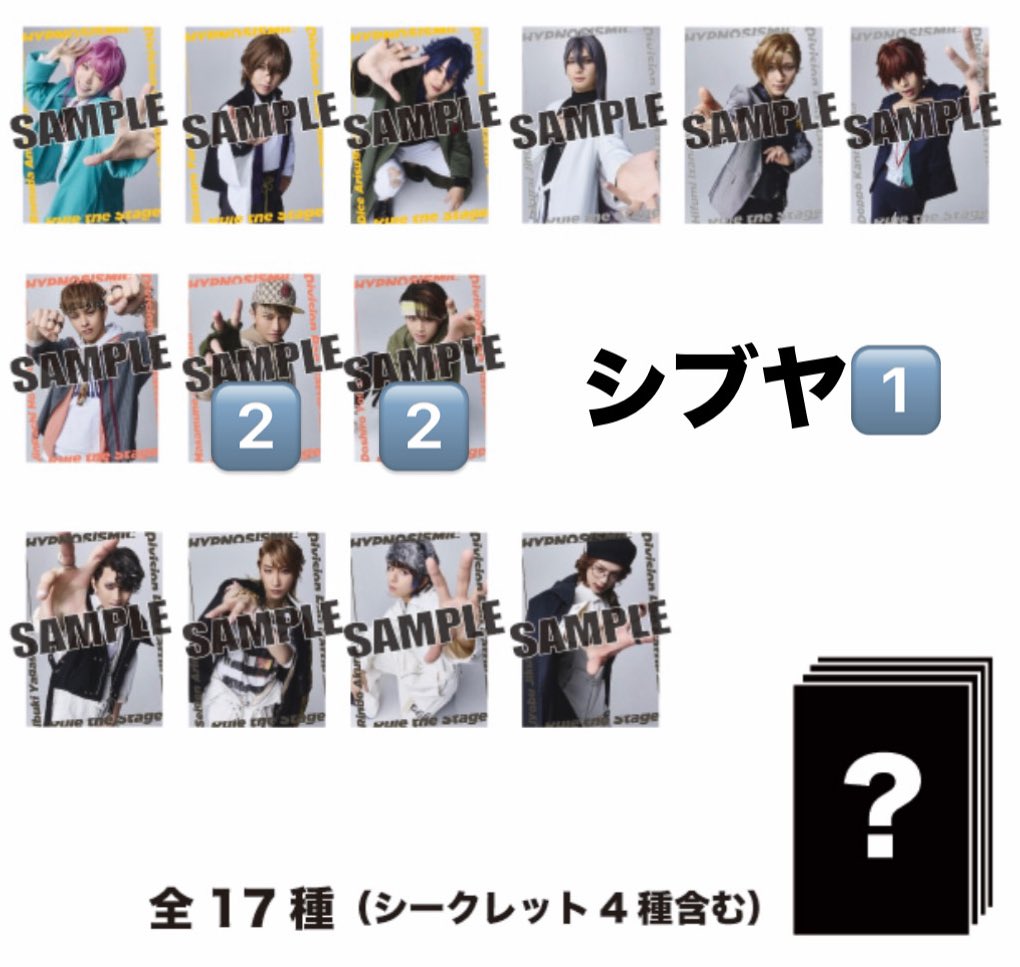 ｿｳﾏ tweet media