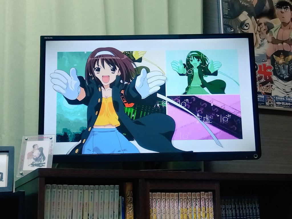 涼宮ハルヒの憂鬱 第2話 ツイート画像 1