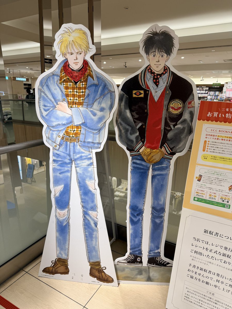 さぁやん tweet media