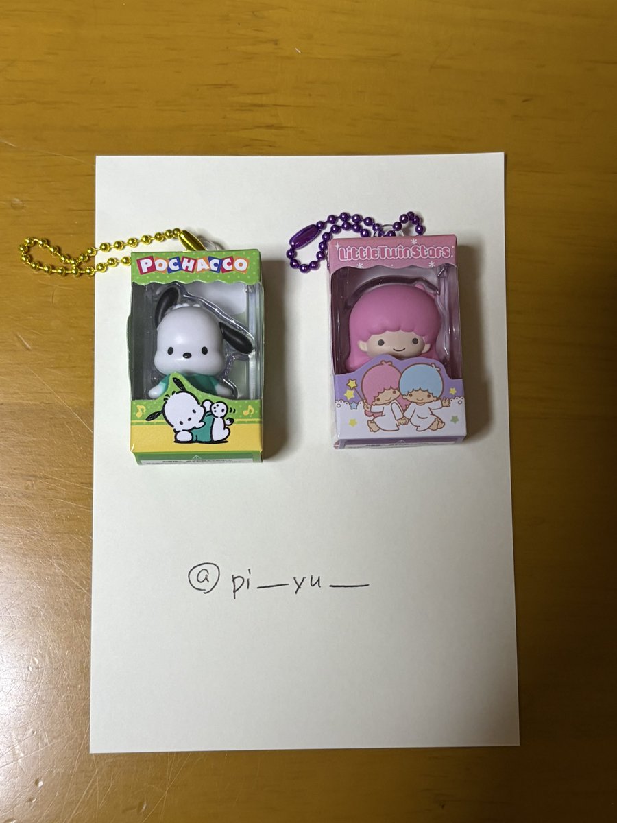 𝓅𝒾𝓎𝓊 tweet media