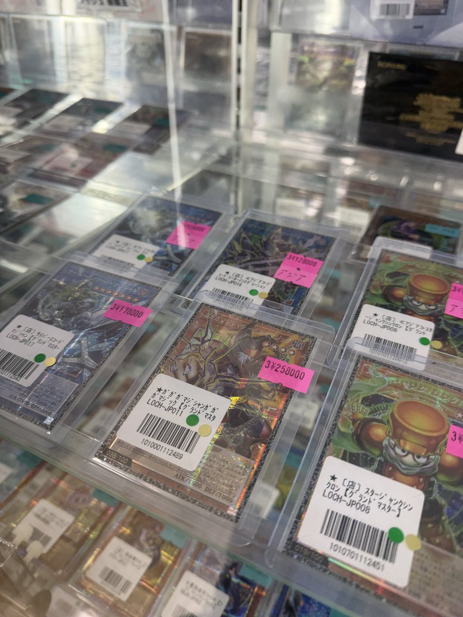 ニノ推しDESU tweet media