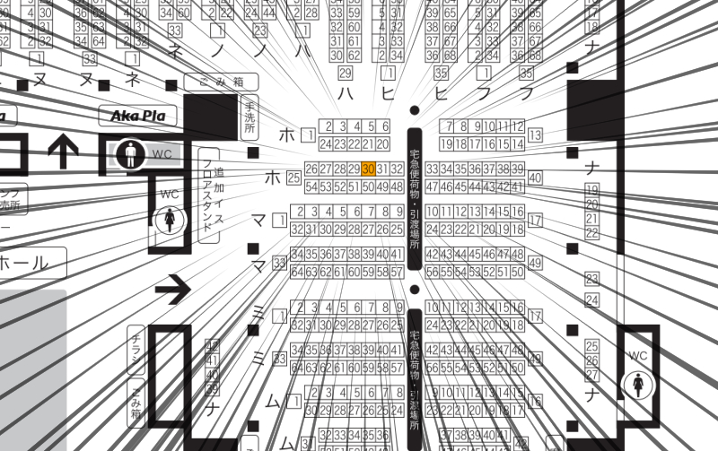 みつる@5/5西２ホ30a tweet media