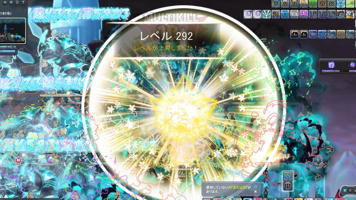 ぼなぺ tweet media