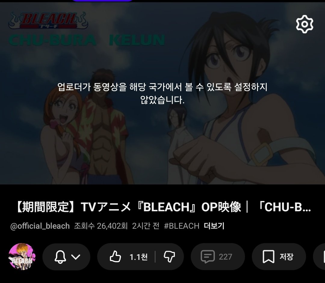 ❄️ᛝ 도루사 ᛝ tweet media