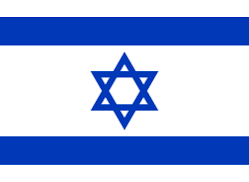 🚀🇾🇪🇮🇱 BREAKING: Yemen's ANSAR ALLAH just carried out a successful STRIKE on Eliat, Israel