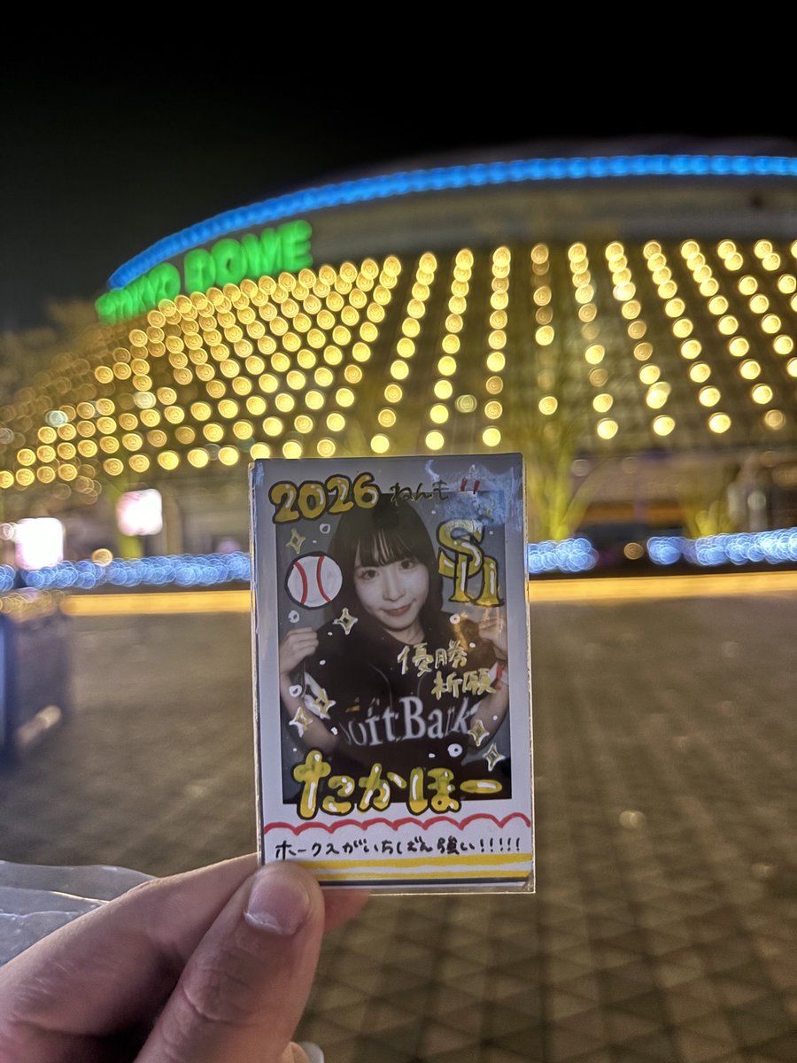 りゅーちゃむ💚🍒 tweet media