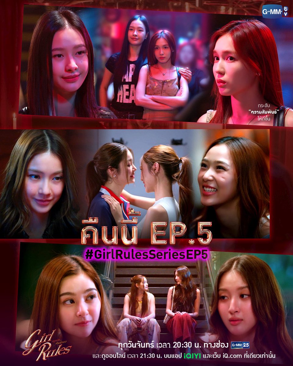 GL Series Italia 🇮🇹 tweet media