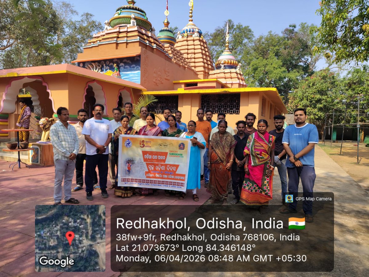 Redhakhol NAC tweet media