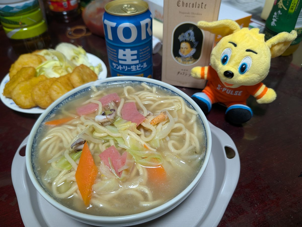 ケータ tweet media