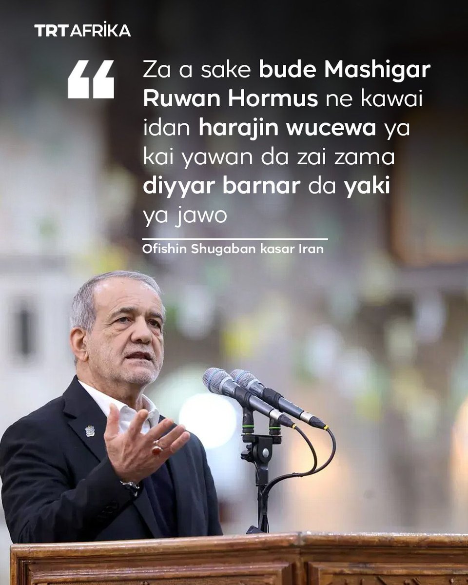 Ofishin Shugaban Ƙasar Iran ya sanar da cewa Mashigar  Hormuz mai muhimmancin gaske za ta ci gaba da kasancewa a rufe har sai an samu kuɗaɗen shiga daga zirga-zirgar jiragen ruwa da za su iya biyan diyyar asarar yaƙin da aka yi wa ƙasar.
Wannan sanarwa ta biyo bayan ƙoƙarin