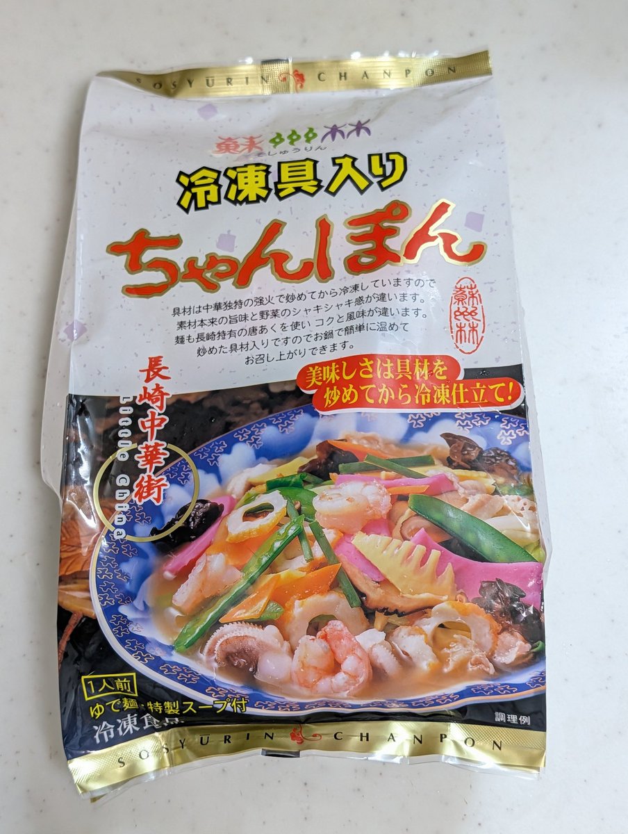 ケータ tweet media