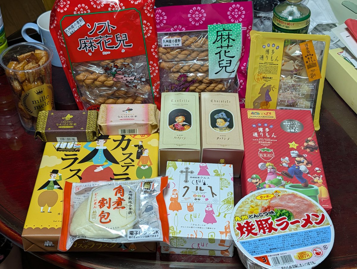 ケータ tweet media