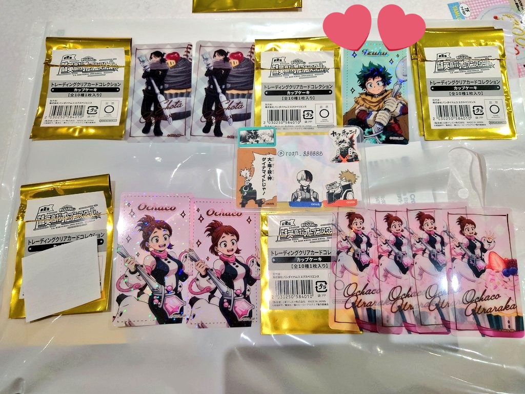 ロアン@通知不良あり tweet media