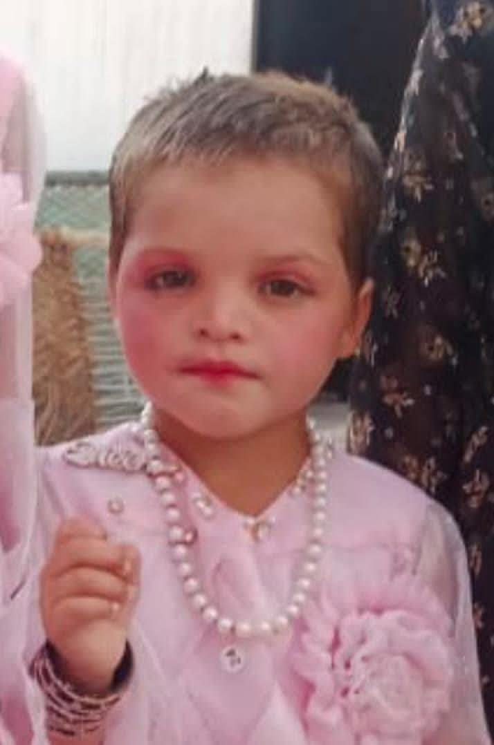 Tania Bazai 🇵🇰 🇵🇰 tweet media