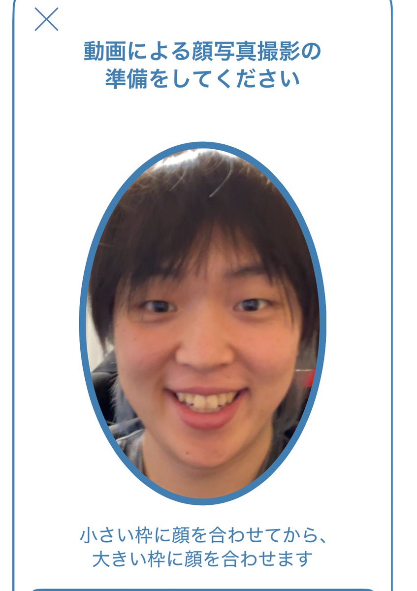 まさみ tweet media