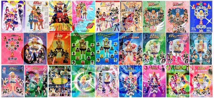 optima_star's tweet photo. ミュージカル 美少女戦士セーラームーン
原点にして頂点のバンミュ
とはいえ平成初期と令和八年では比較すべきではない
どちらもよい
永遠伝説はエモすぎるしドラクルシリーズは謎だが素敵がすぎるしカルテットがいる！
楽曲のよさは際立つしなんといってもタキシード仮面のキャストは男性だ‼️ https://t.co/Hd6rOa8LeY