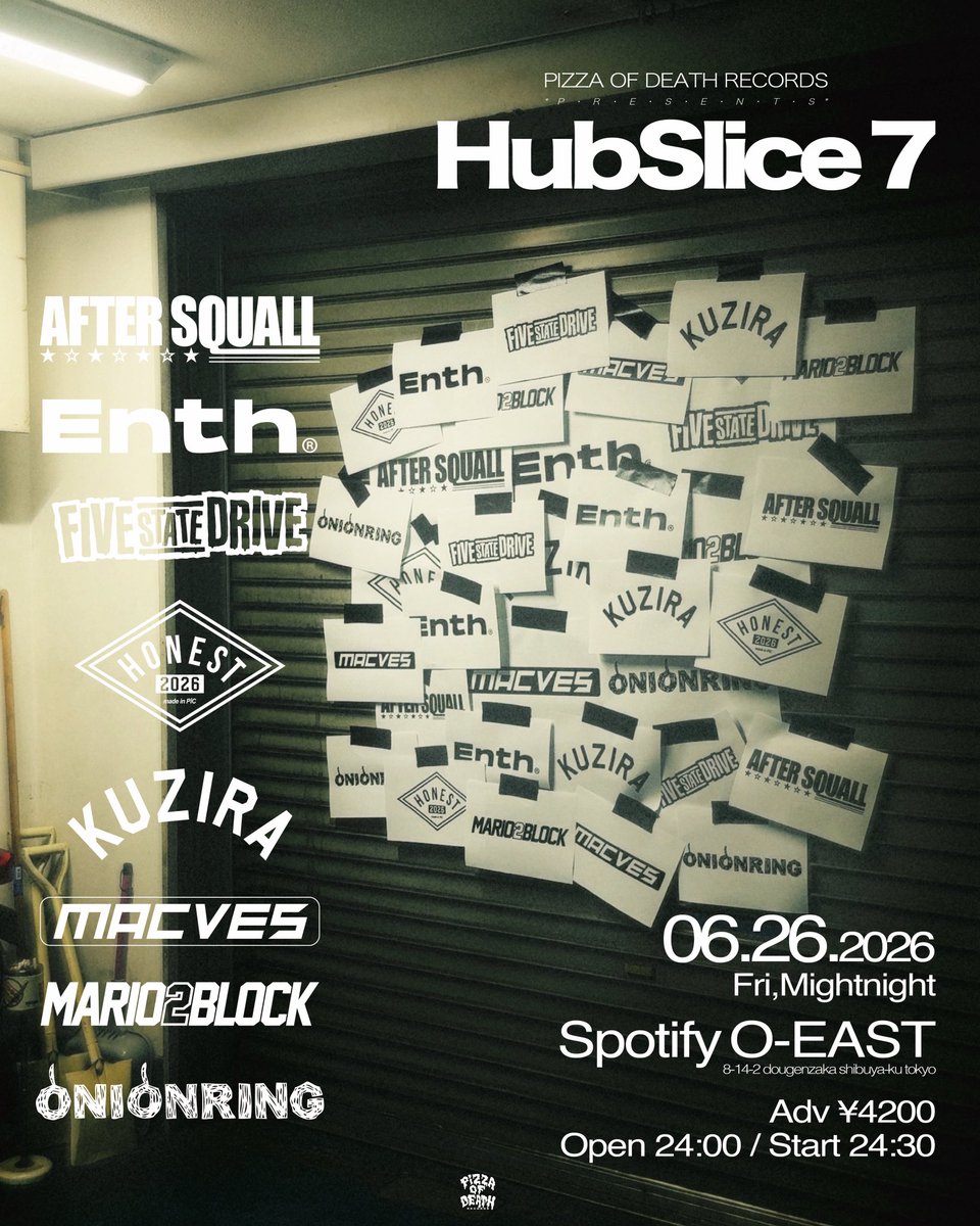 鈴木佑太郎 tweet media