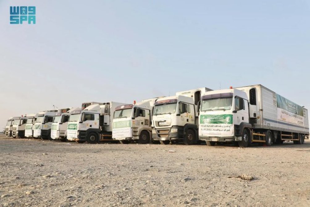 شؤون سياسية tweet media