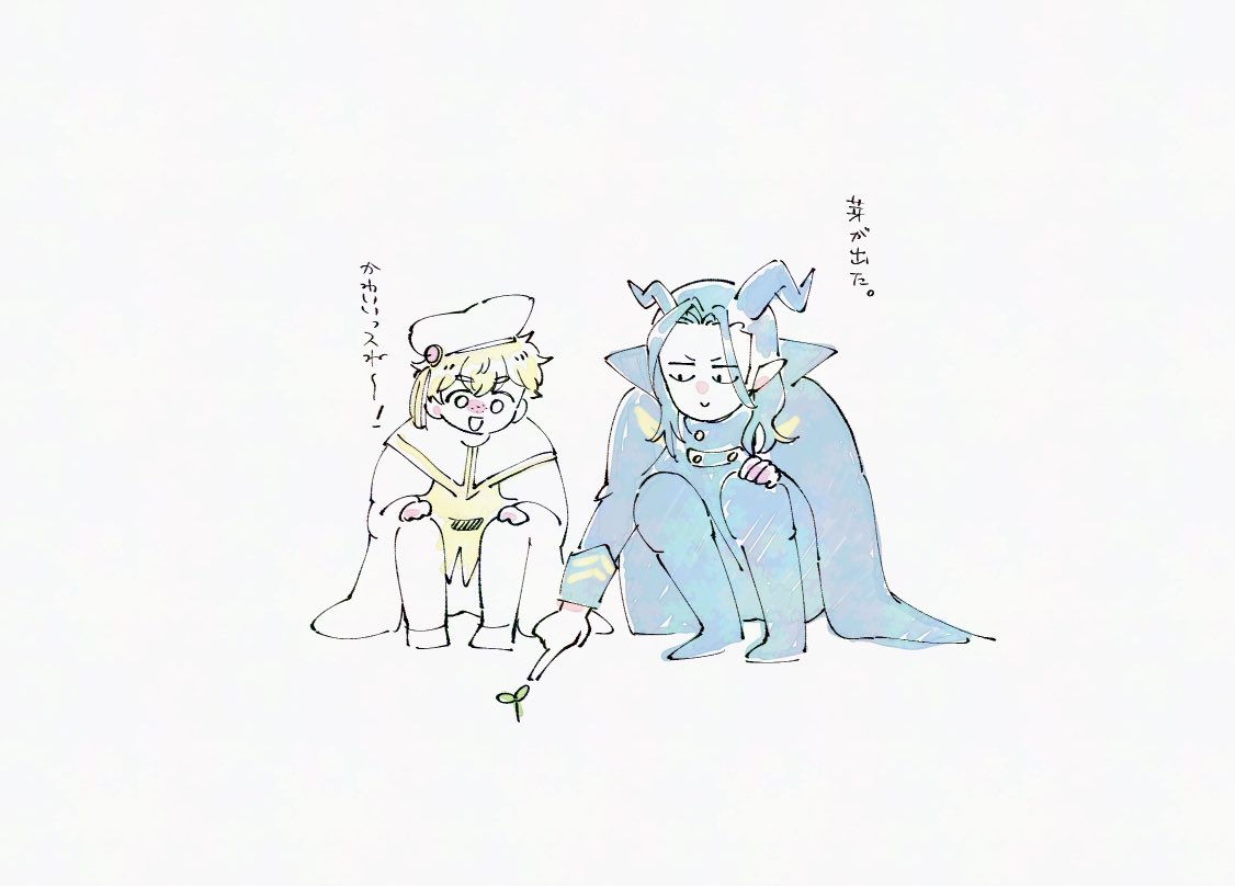 ใใ๐ฐ tweet media