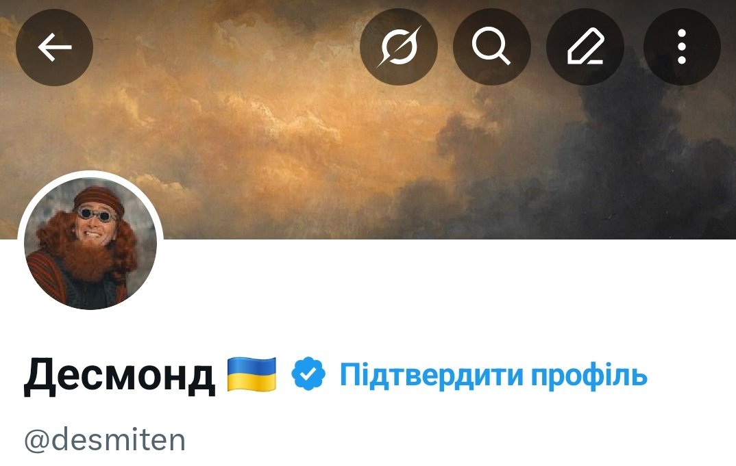 Десмонд 🇺🇦 tweet media