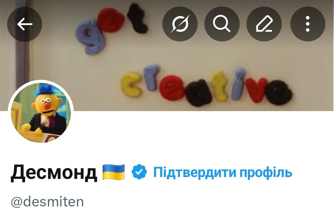 Десмонд 🇺🇦 tweet media