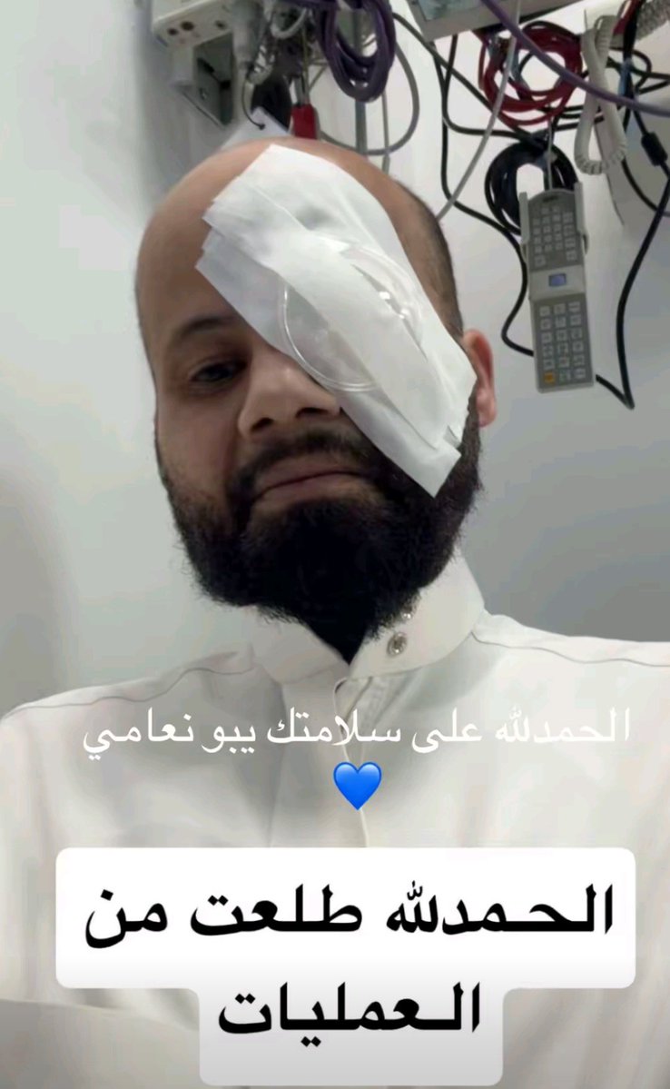 المليوني زعزع ‎#AiShow_1M 🇸🇦 tweet media