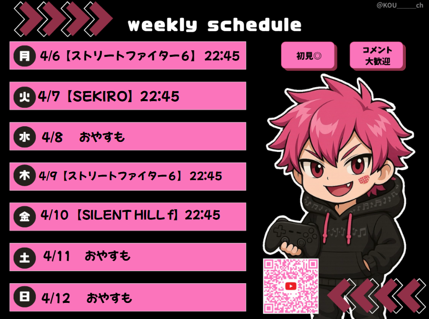 せぶん🚬🐈‍⬛🖤 tweet media