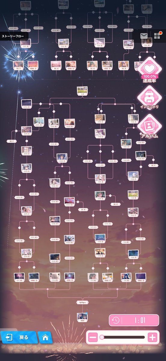 か の え/NIKKE🫧🪞 tweet media