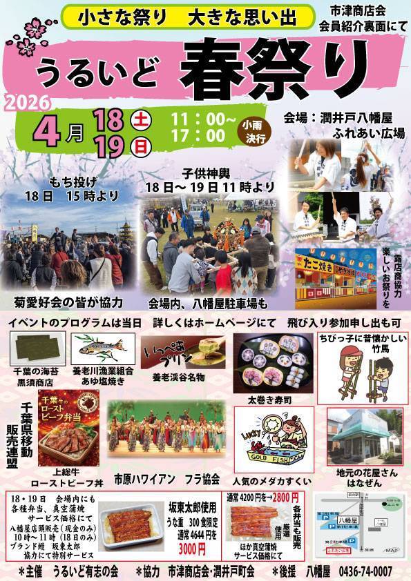 EZプロレス公式 tweet media