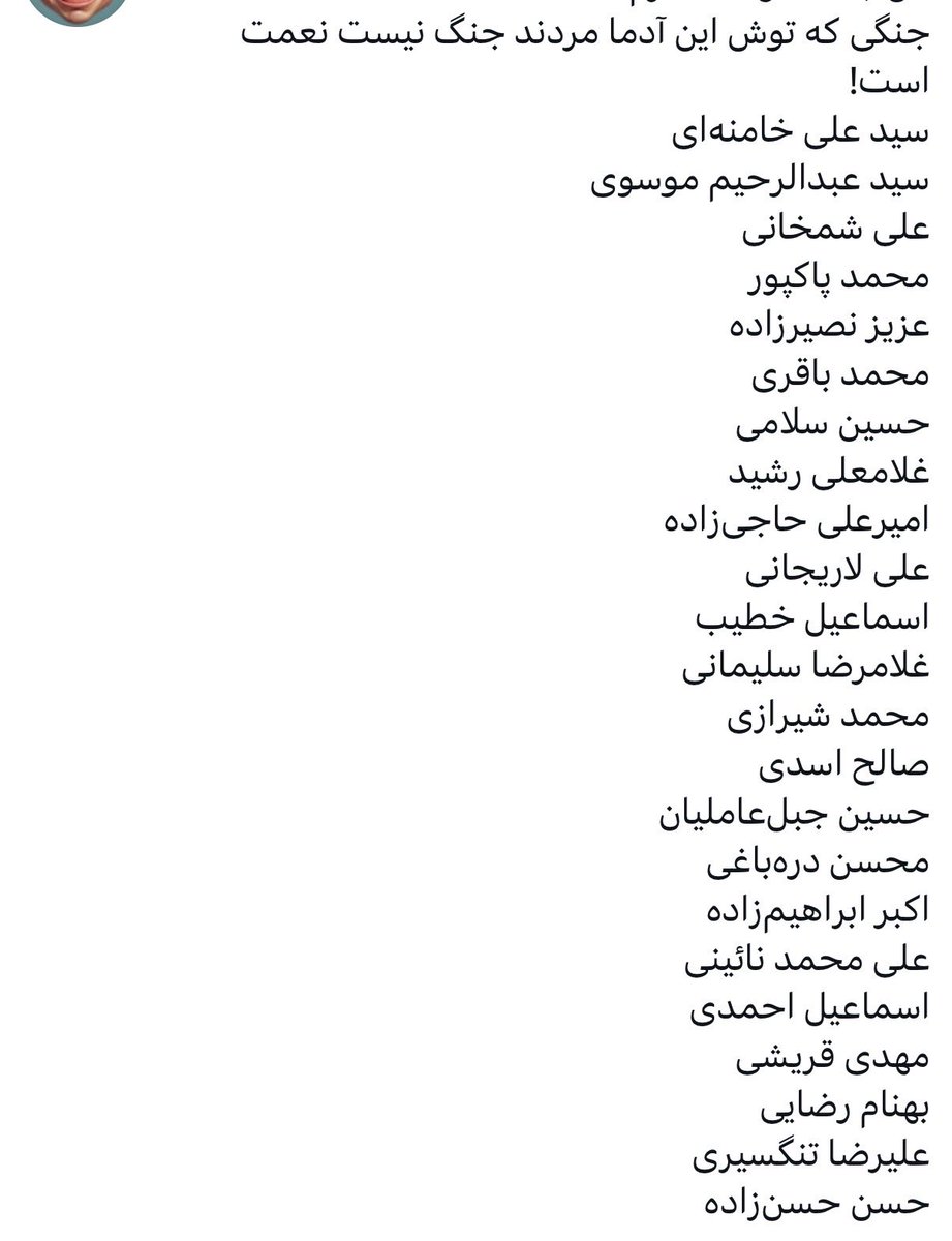 taskforce tweet media