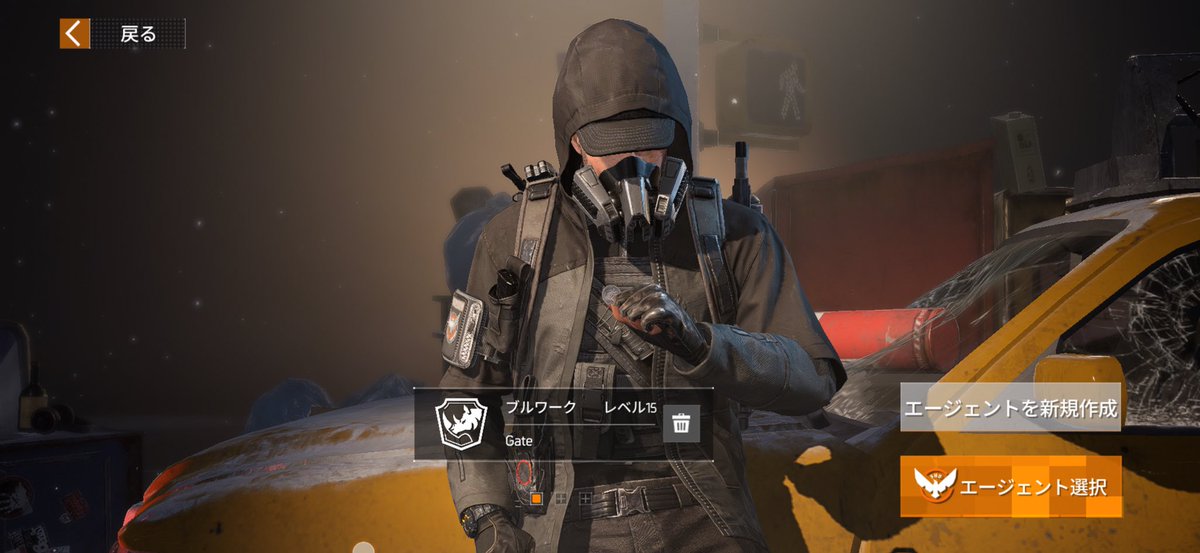 𝑮𝒂𝒕𝒆_𝑺𝑫@ 元Div2RTA勢 tweet media