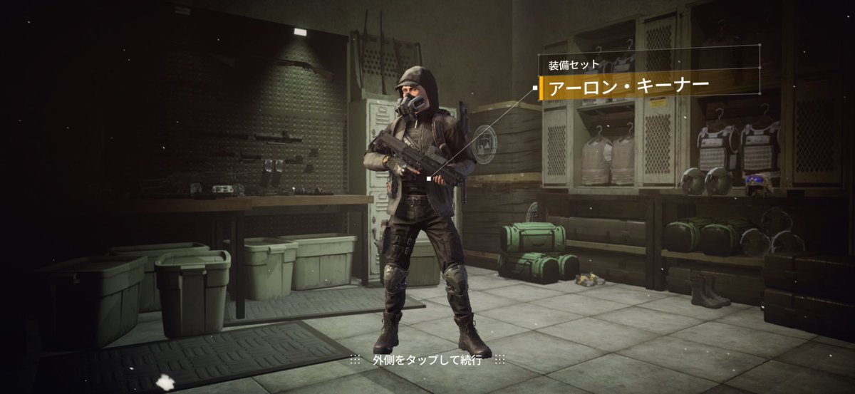 𝑮𝒂𝒕𝒆_𝑺𝑫@ 元Div2RTA勢 tweet media