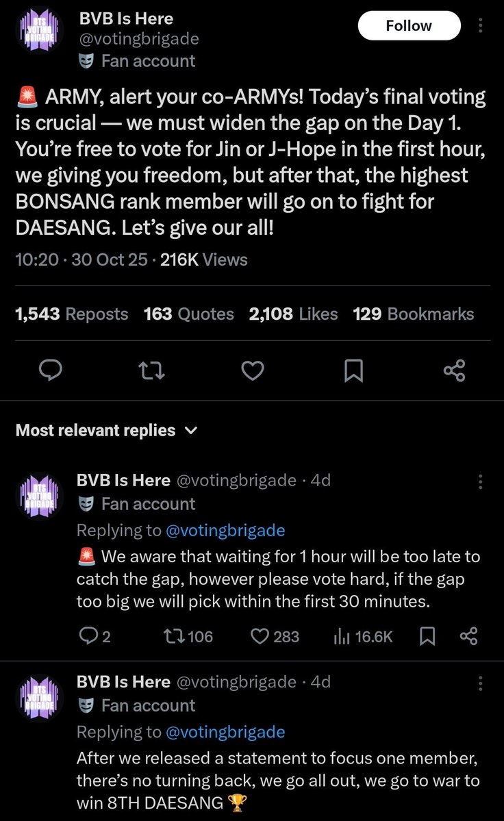 K🩵💛🩷s 진 ᵉᶜʰᵒ Siren Jin tweet media