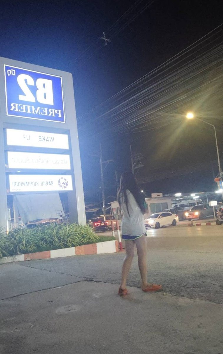 ทนายขจีนัตน์ tweet media