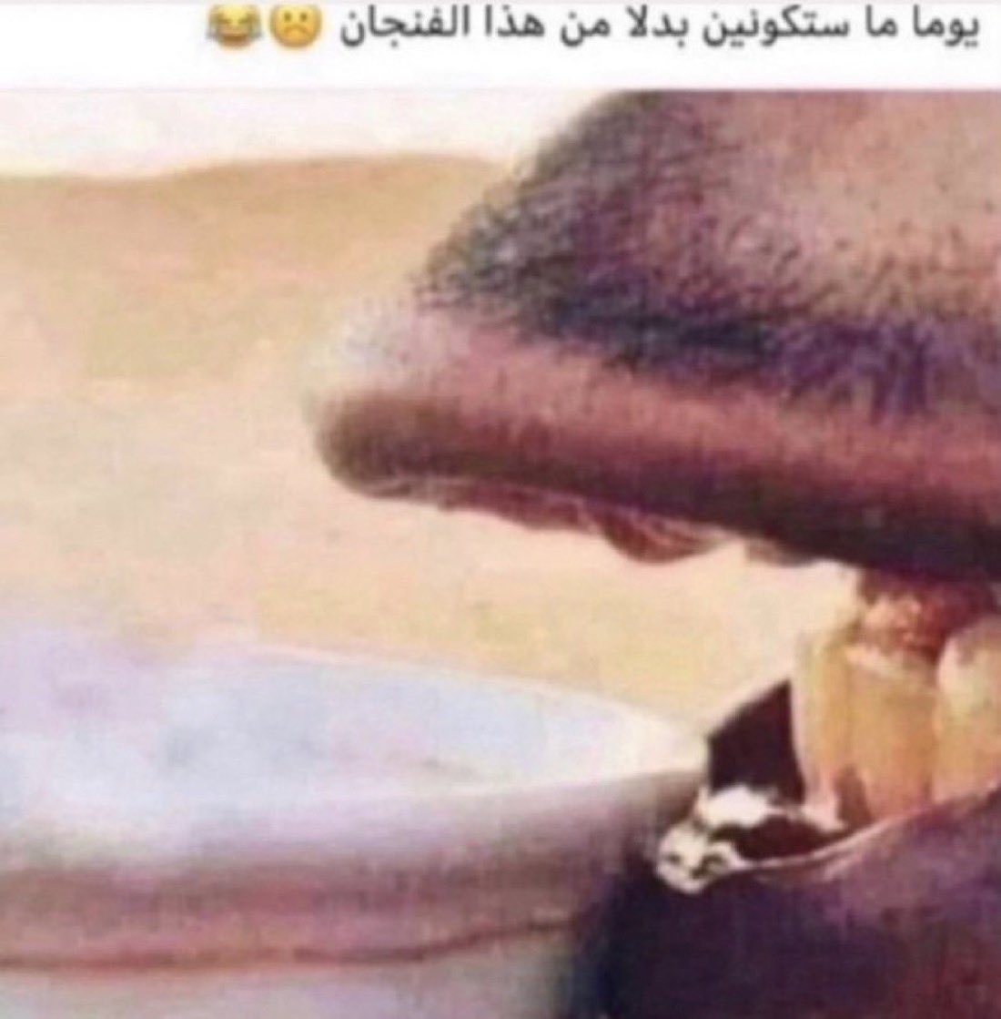 abdulrahman tweet media