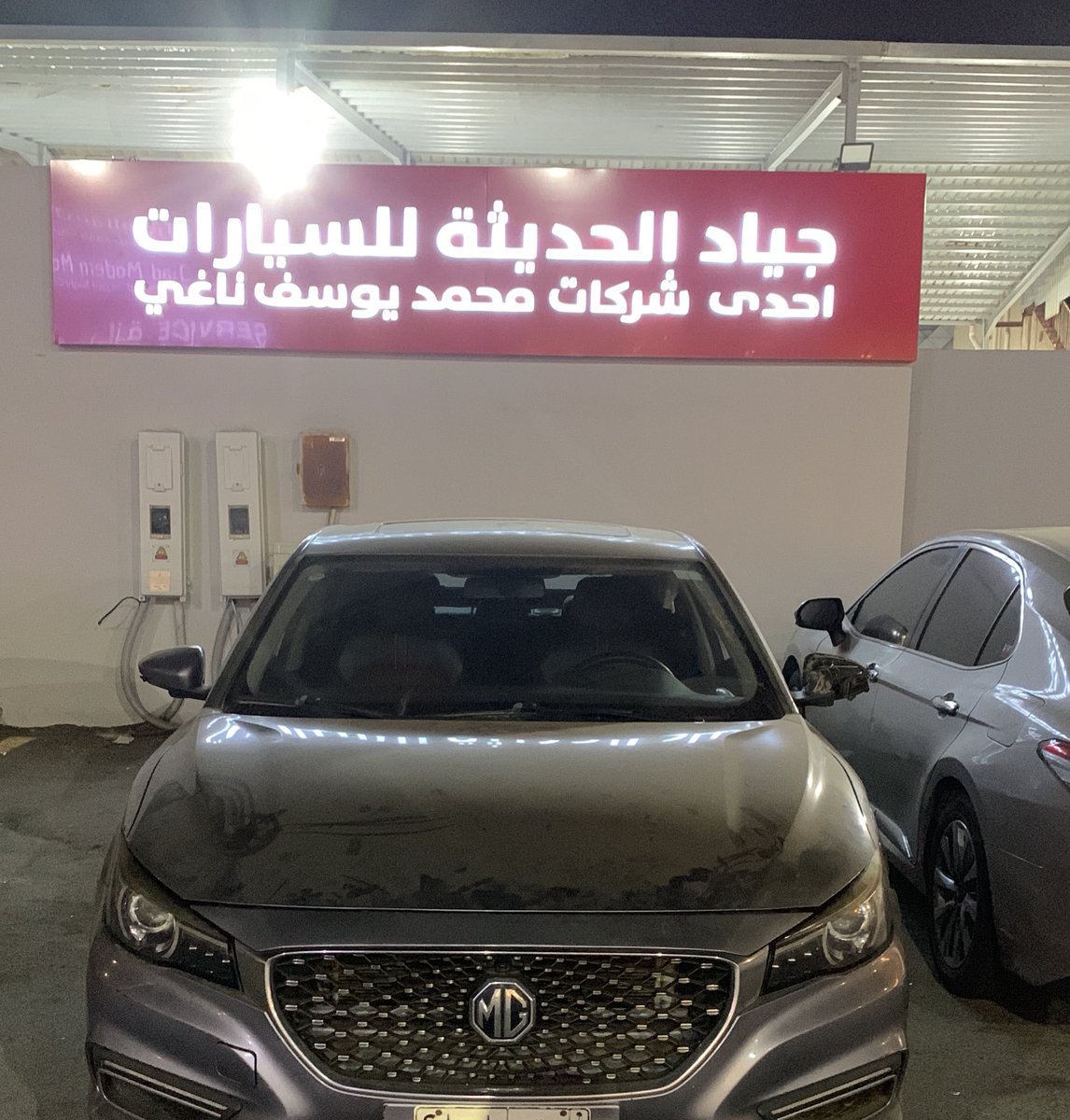 ADEL_ZAIRI's tweet photo. نصيحة |
لا أحد يشتري سيارة صينيه وخاصة #ام_جي #m_g صيانتها مكلفة جدا وأعطالها كثيرة وفروعها غير متواجدة بكافة المناطق وبعض الفروع فتحت حديثاً بعد طرح السيارات بسنوات تنقلنا خلالها بين فرع بابقي في ابو عريش بالصناعية وتم اغلاقه و #مكس_كار بجيزان.. والنتيجة اعطال بالمحرك والعزم https://t.co/2xrgjA7lvg